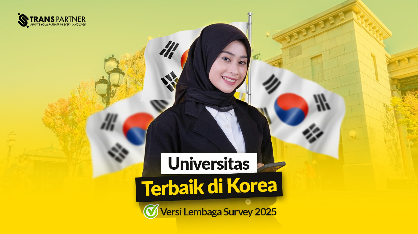 Universitas Terbaik di Korea
